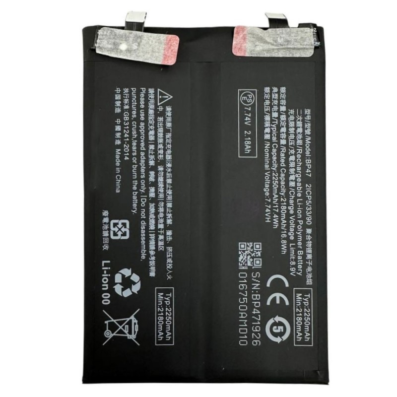 Batteria Compatibile BP47 per Xiaomi Redmi Note 11 Pro+ Plus | 21091116UG 21091116UC