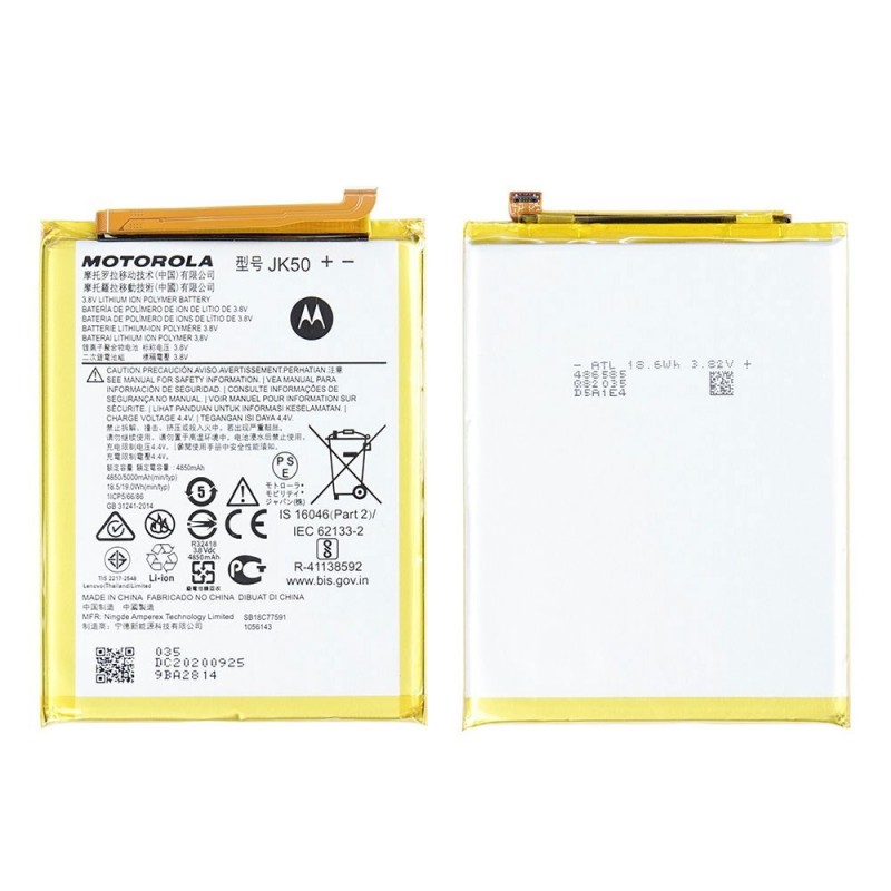  Motorola Service Pack Batteria Originale JK50 per Moto G50 4G / Defy (2021) / G30 / E7 Power / G10 