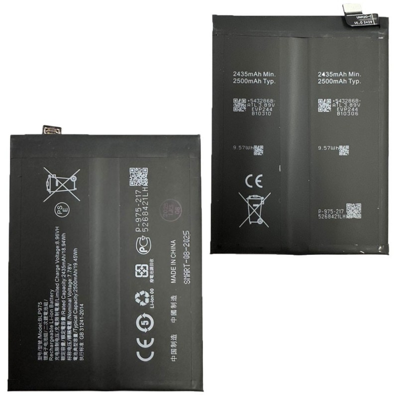  Compatible Battery BLP975 for OnePlus 11, Realme 11 Pro+ | 2435/2500mAh