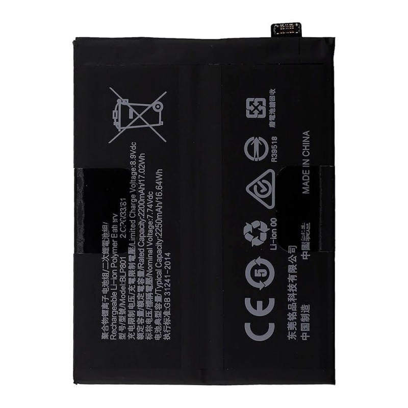 Compatible Battery BLP801 for OnePlus 8T KB2001 KB2000 KB2003 / OnePlus 9R LE2101 LE2100