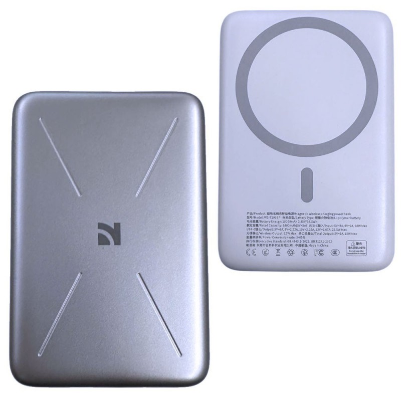 NCC Power Bank 10000mAh 22.5W MAGSAFE Fast Charging White | WS-T193BP