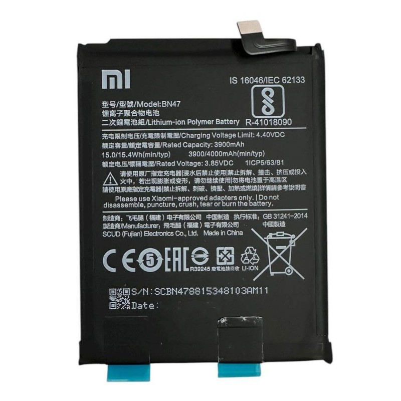 Xiaomi Service Pack Battery BN47 for MI A2 LITE 4000MAH