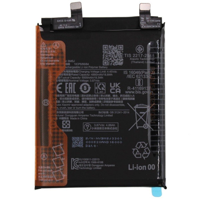 Xiaomi Service Pack Batteria BM5J per 12T / 12T Pro 5000mAh 