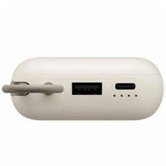 Xiaomi Power Bank 20000 mAh 33W Fast Charging colore Beige