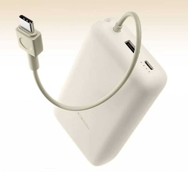 Xiaomi Power Bank 20000 mAh 33W Fast Charging colore Beige