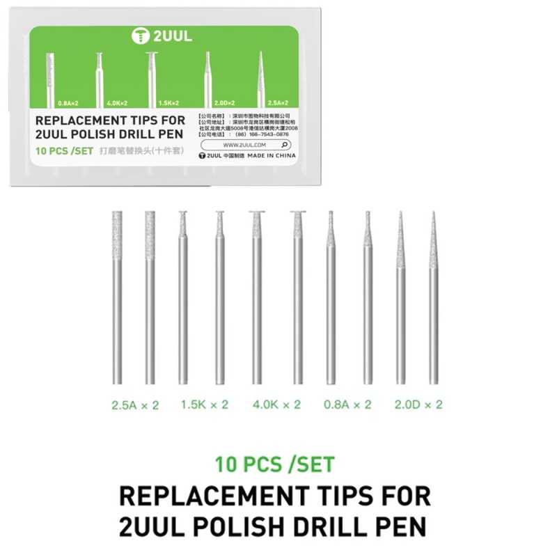 2UUL DA82 Replacement Tips for 2UUL Polish Drill Pen 10pcs/set