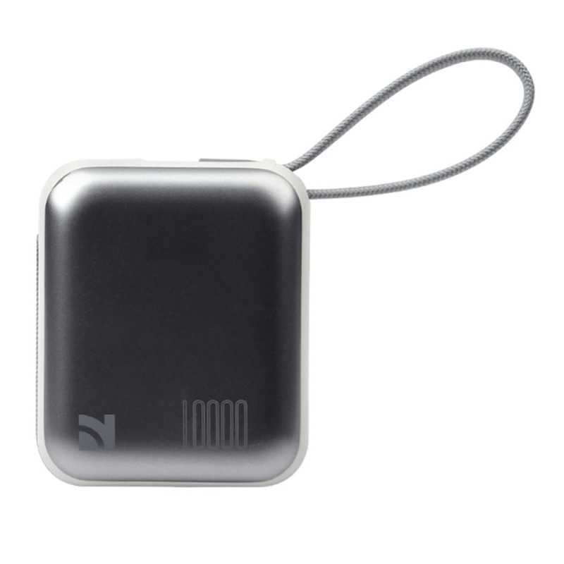 NCC Power Bank AS-181 10000mAh 22.5W Fast Charging Power Bank with Built-in Cables Dark Grey