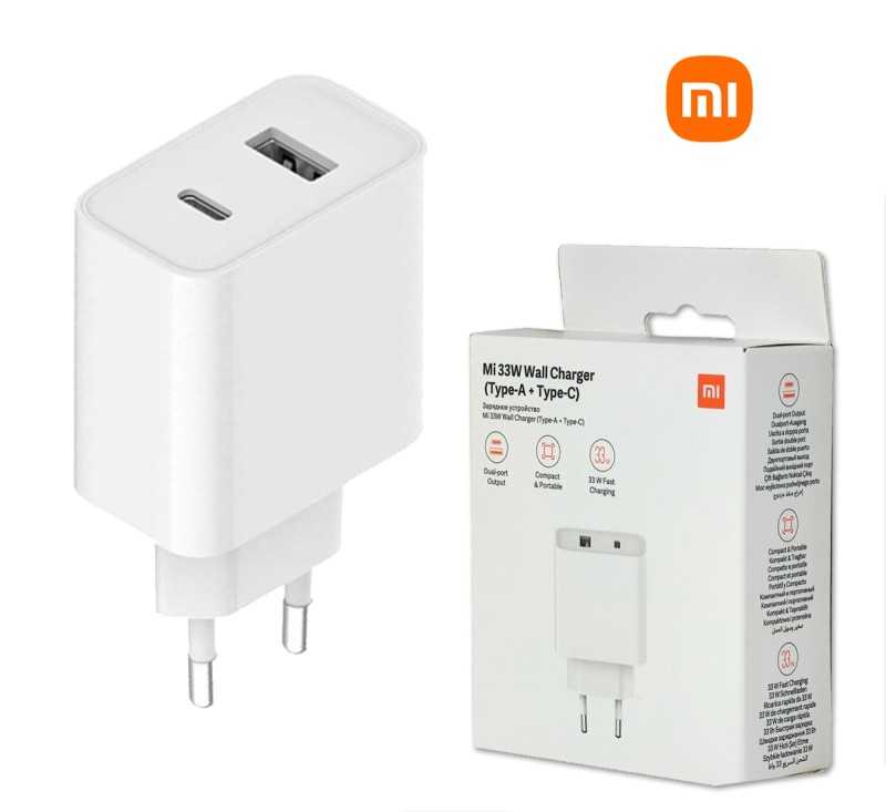 Xiaomi Mi 33W Caricabatteria Fast Charger USB-C USB-A | Bianco