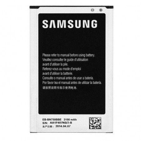 Immagine prodotto Samsung Batteria EB-BN750BBE per Galaxy Note 3 Neo Bulk