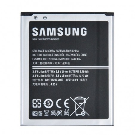 Immagine prodotto Samsung Batteria EB-F1M7FLU per Galaxy S3 Mini